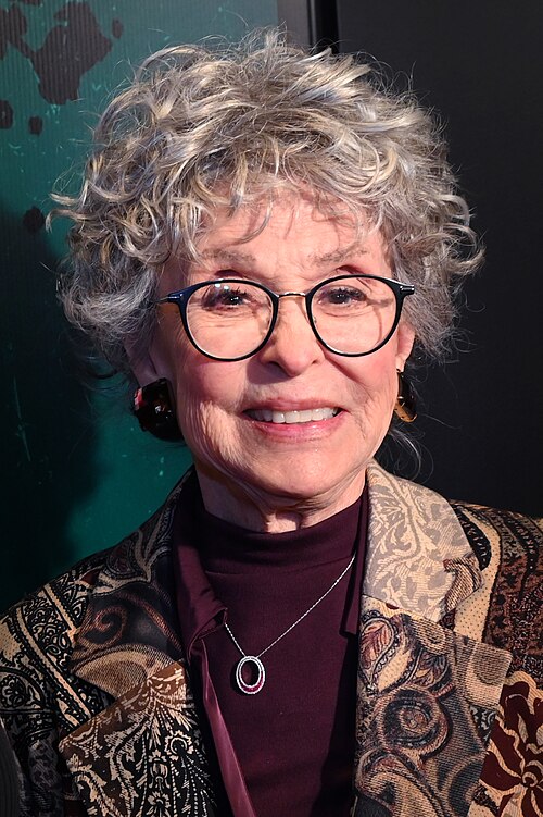 Rita Moreno